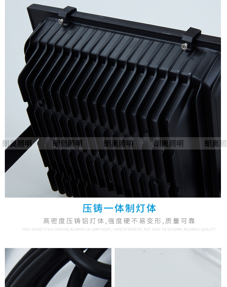 Outdoor lighting fixtures, solar lamps, household garden lamps, LED outdoor floodlights, cross-border new rural project lamps pic 15