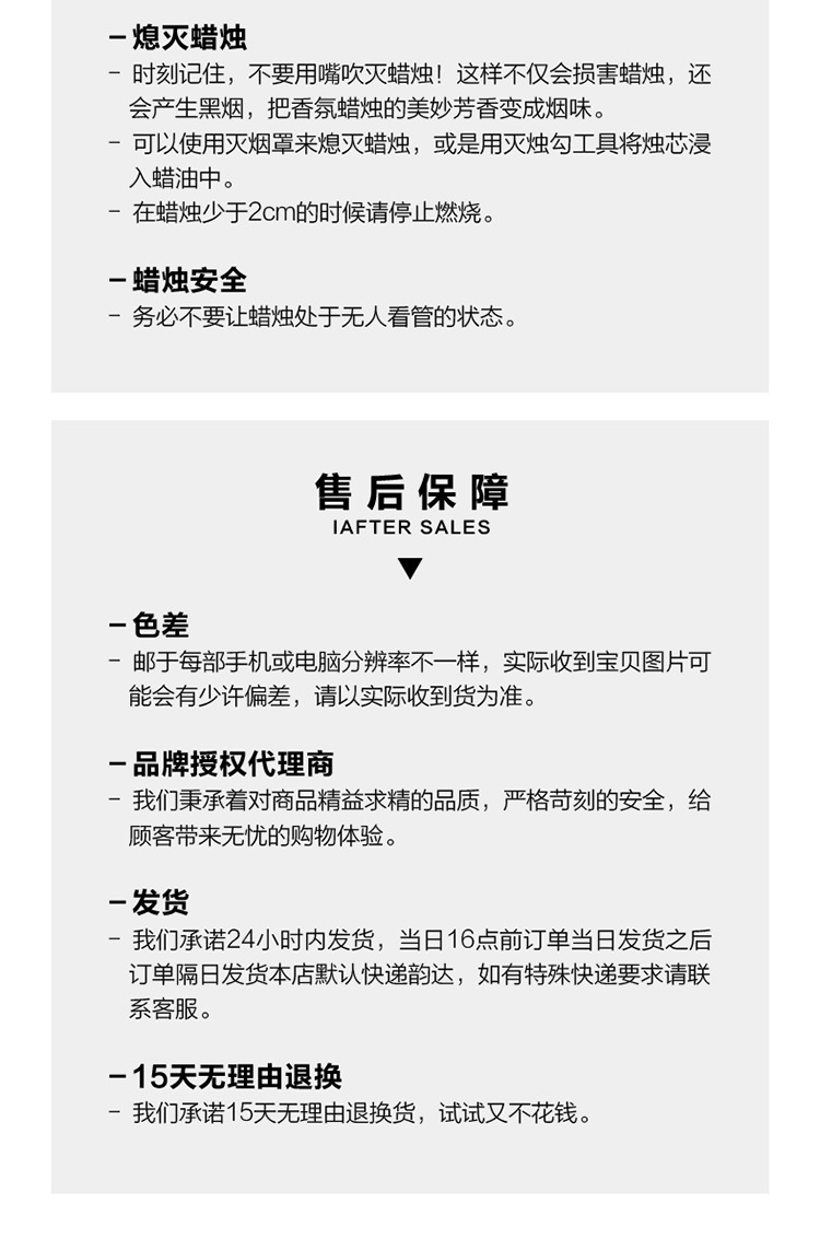 浪漫时光精油香薰蜡烛玻璃杯家居无烟生日礼品香氛蜡烛杯礼盒批发详情18