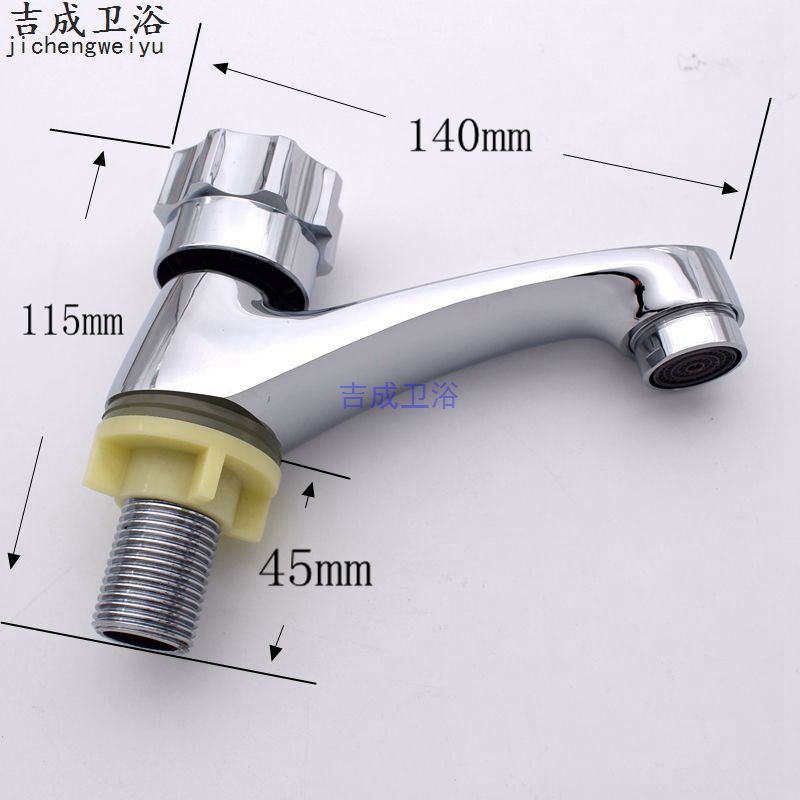 南安水暖厂家直销铜单冷洗脸盆水龙头单孔快开98面盆龙头详情2