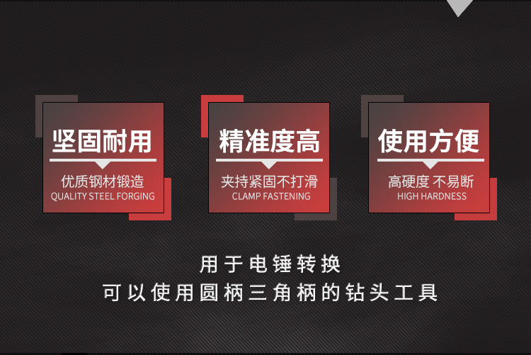 详情图_06