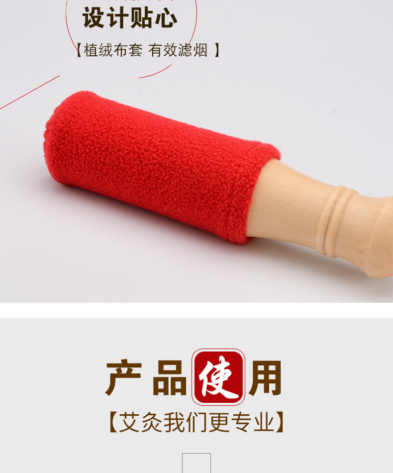 玉石艾灸棒 美容院脸部桃花灸按摩手握式滚动温灸棒批发艾灸棒详情7