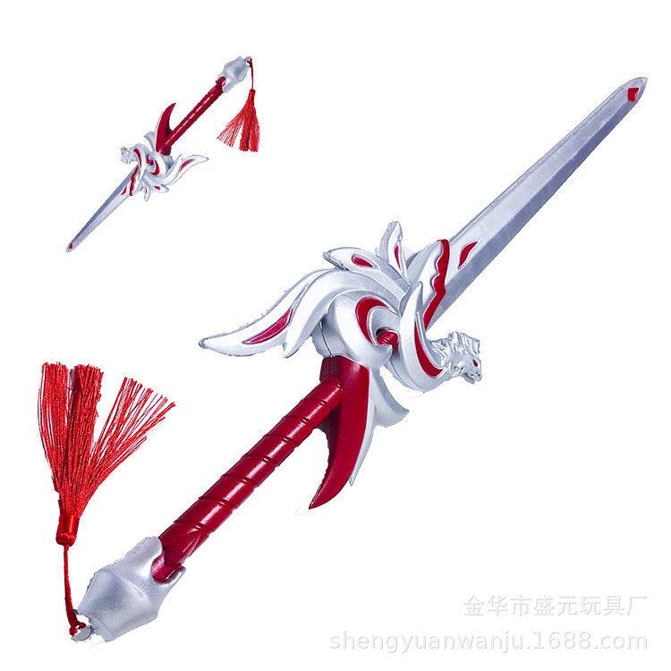 闹海周边盘龙冰锤敖光龙牙刀大号红樱火尖枪玩具模型男孩详情1