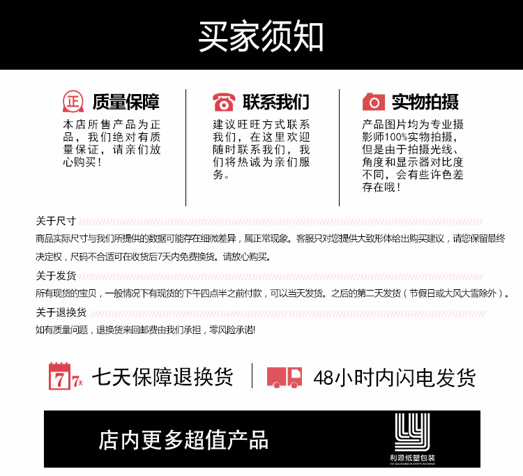 Baoliyuan half-pound coffee bean packaging bags, roll-edge sealed eight-side sealed food bags, aluminum foil tea bags, factory direct sales pic 12