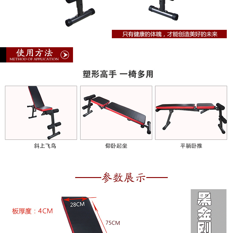 老款小飞鸟描述_03.gif