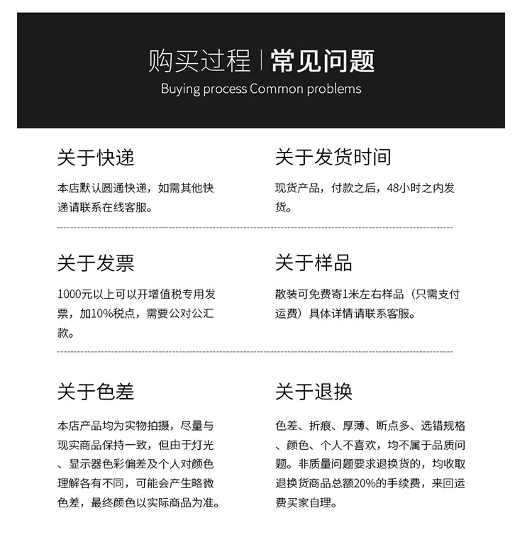 涵帆藏蓝色丝带0.3-5CM宽礼品鲜花装饰缎带手工DIY蝴蝶结纺织辅料详情14