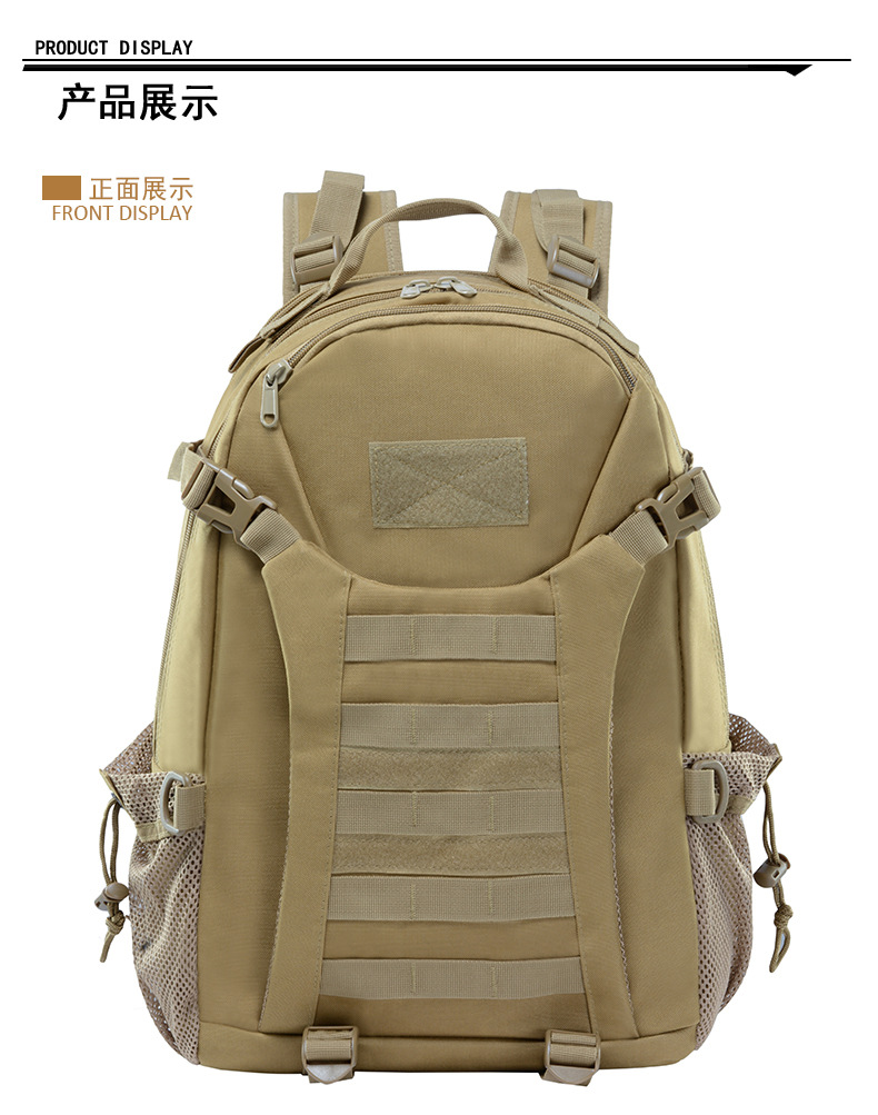 Yitu Leisure Travel Waterproof Camouflage Backpack for Men, large-capacity sports outdoor Tactical Badminton backpack pic 10