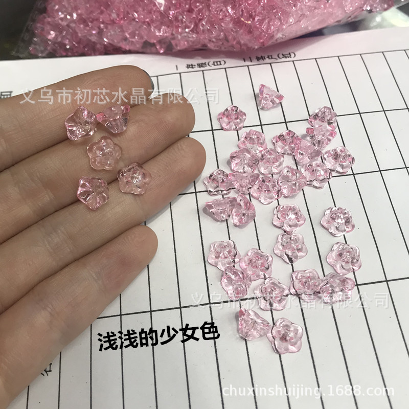 Quality Czech glass 6*8mm wax apple small morning glory diy accessory, flower center small flower, ancient-style material pack pic 4