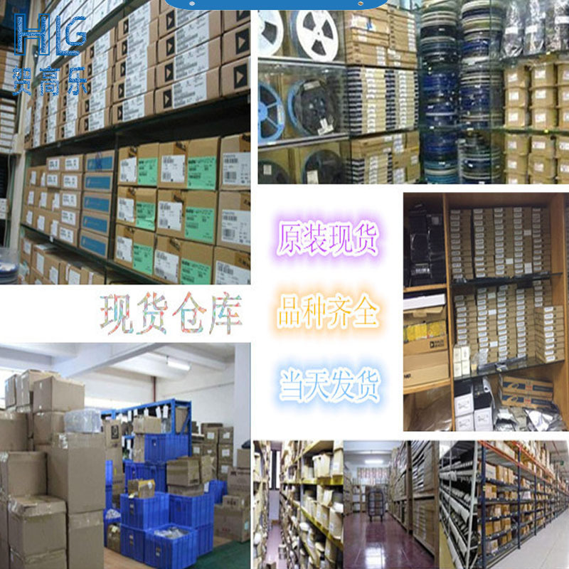 STM8S003F3P6TR TSSOP20 电子元器件配单8s003f3芯片IC一站配单详情2