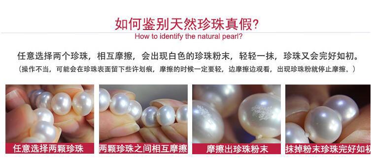 诸暨天然淡水珍珠吊坠好运葫芦生财S925纯银福禄珍珠项链锁骨链详情10