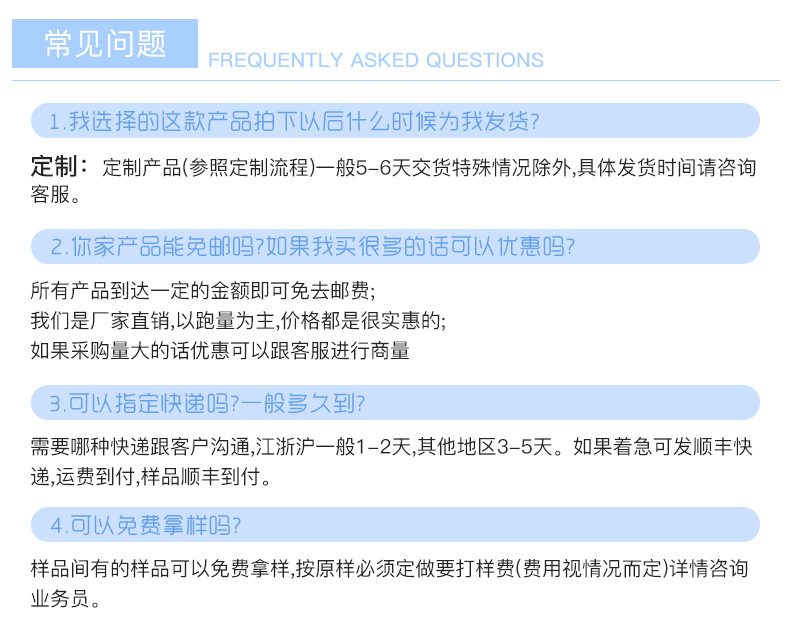 现货涤纶色丁丝带蝴蝶结辅料手工DIY半成品礼结蛋糕装饰服装配饰详情18