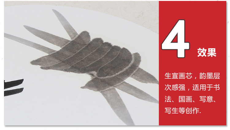 优势_04.jpg