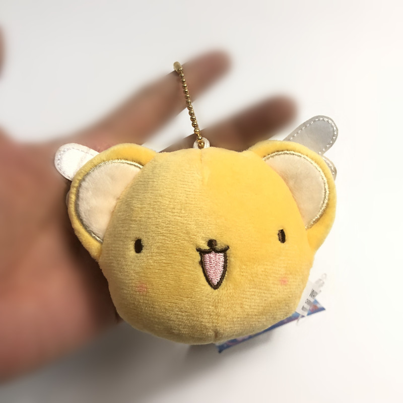 魔卡少女樱百变小樱毛绒挂件可爱公仔玩具娃娃周边礼品礼物详情13