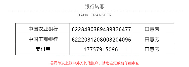 异形卡头包装标签卡通饰品卡片纸卡小卡片打包材料出卡ins背卡详情41