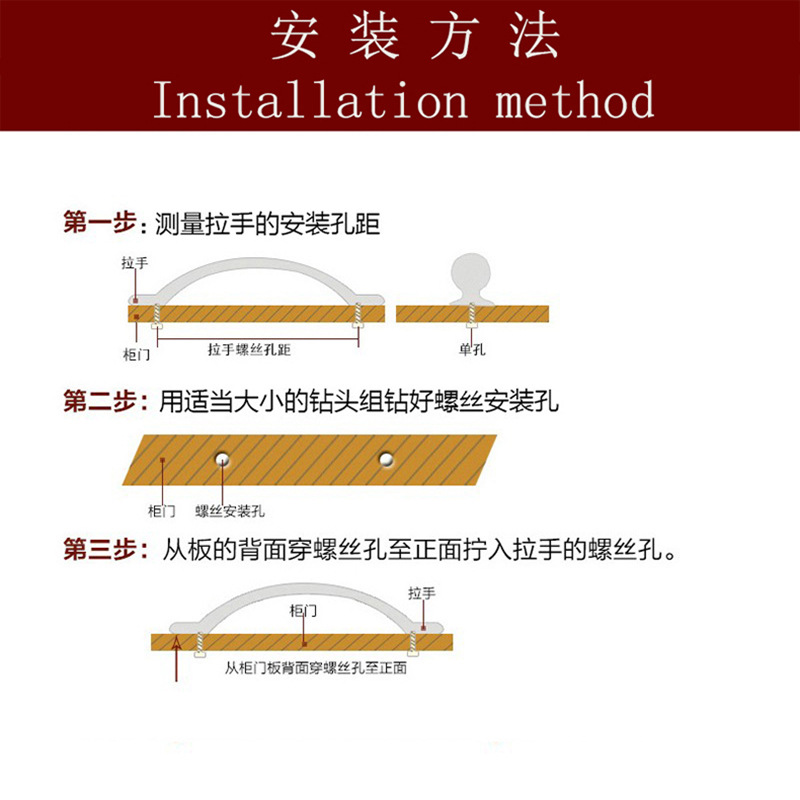 免打孔木门大门拉手仿古铜欧式对开门老式明装拉手柜门房门把手详情44