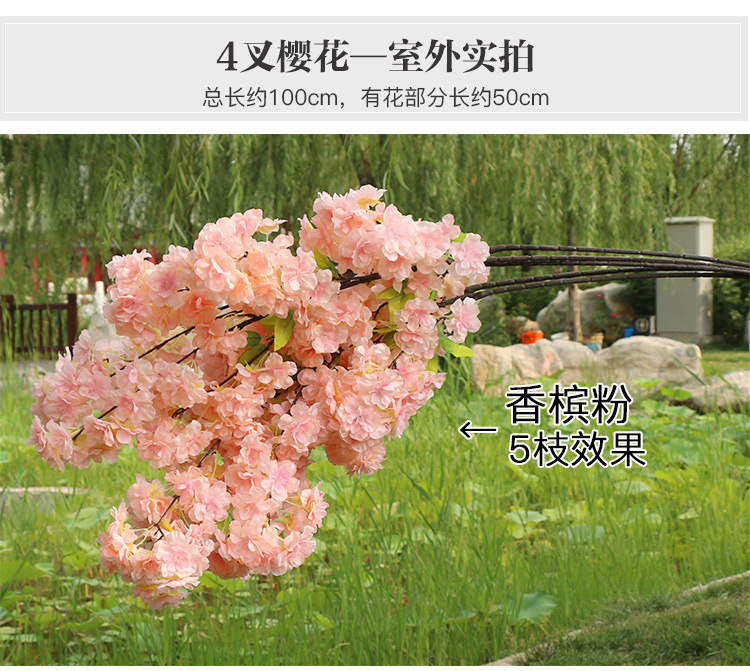 Artificial flowers, artificial cherry blossom branches with 4 branches and 3 forks, pear blossoms, peach blossoms, cherry blossom branches, wedding decoration artificial flowers, plastic flowers pic 13