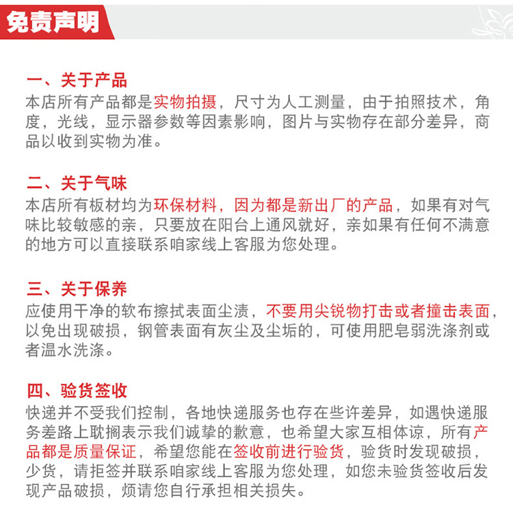 床上书桌笔记本电脑桌折叠懒人桌学生宿舍简约桌防滑小桌子详情16