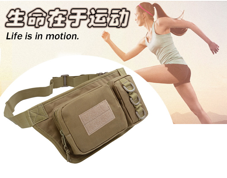 Yitu Erlian Waist Bag, Outdoor sports waist bag, coin Purse, camouflage multi-functional waist bag, mobile phone waterproof bag pic 2