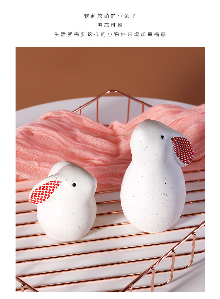 可爱兔子小摆件ins北欧风格装饰品森系文艺小清新桌面摆饰品批发详情5