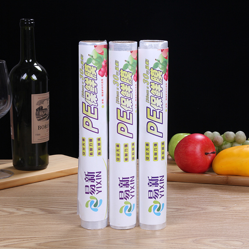 Food-grade fruit cling film, household PE refrigerator cling film, 30M*30CM, direct sales and wholesale from the manufacturer pic 18