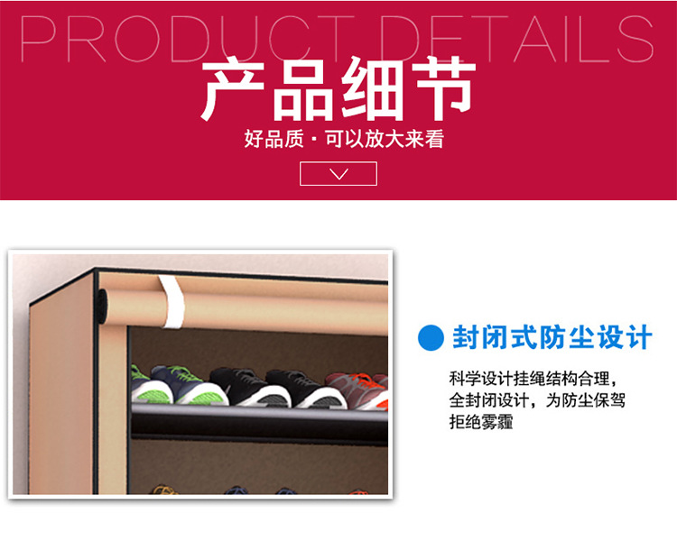 Yarui Fan F model simple shoe rack, dust-proof storage shoe cabinet, multi-layer small shoe rack, dormitory foyer storage rack, simple and elegant pic 13