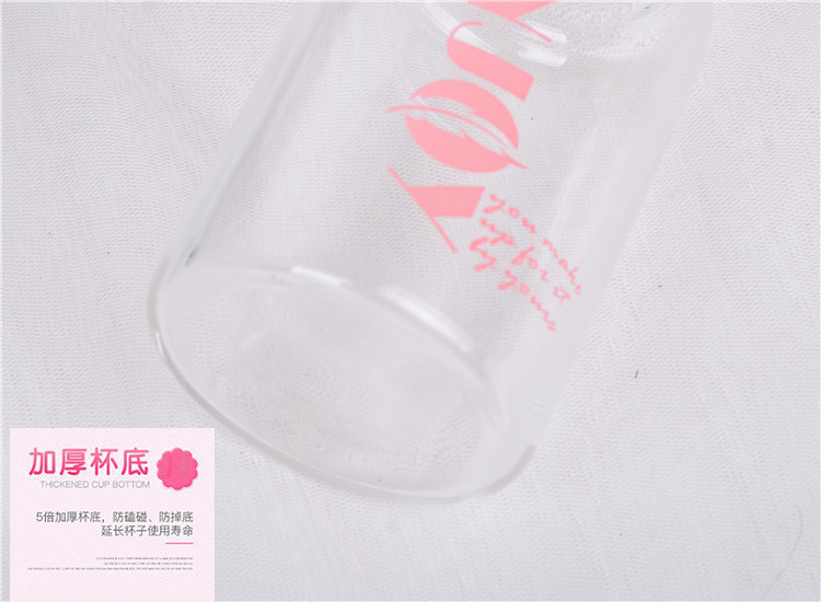 促销礼品印logo慕色小清新手提玻璃杯学生便携随手杯可爱卡通水杯详情10