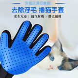 Pet rising toy pet little mouse rising toy cat juguetes juguetes para mascotas venta al por mayor pic 10
