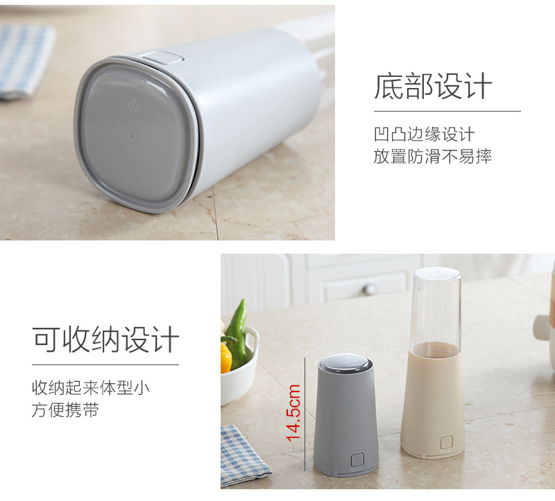 餐具收纳筒_08