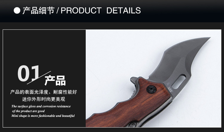 Upgraded outdoor folding knife X62 claw knife, camping self-defense portable small straight multi-functional claw knife, fruit knife pic 4