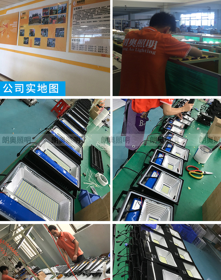 Outdoor lighting fixtures, solar lamps, household garden lamps, LED outdoor floodlights, cross-border new rural project lamps pic 18