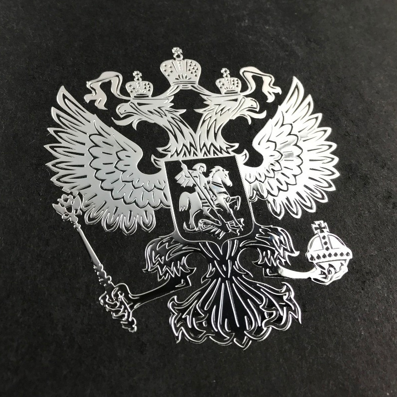 A Russian car with a shield-shaped coat of arms, a nickel metal Russian text sticker with the Federal Eagle logo A299 pic 4
