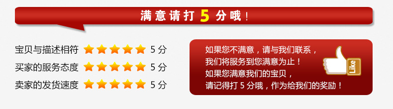 厂家直销现货 口布带涤纶织带人字纹粗纹4cm织带 箱包辅料详情2