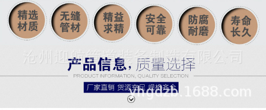 沧州铝弯头厂直销90度国标无缝对焊6061铝弯头 6063 5083法兰管件详情8
