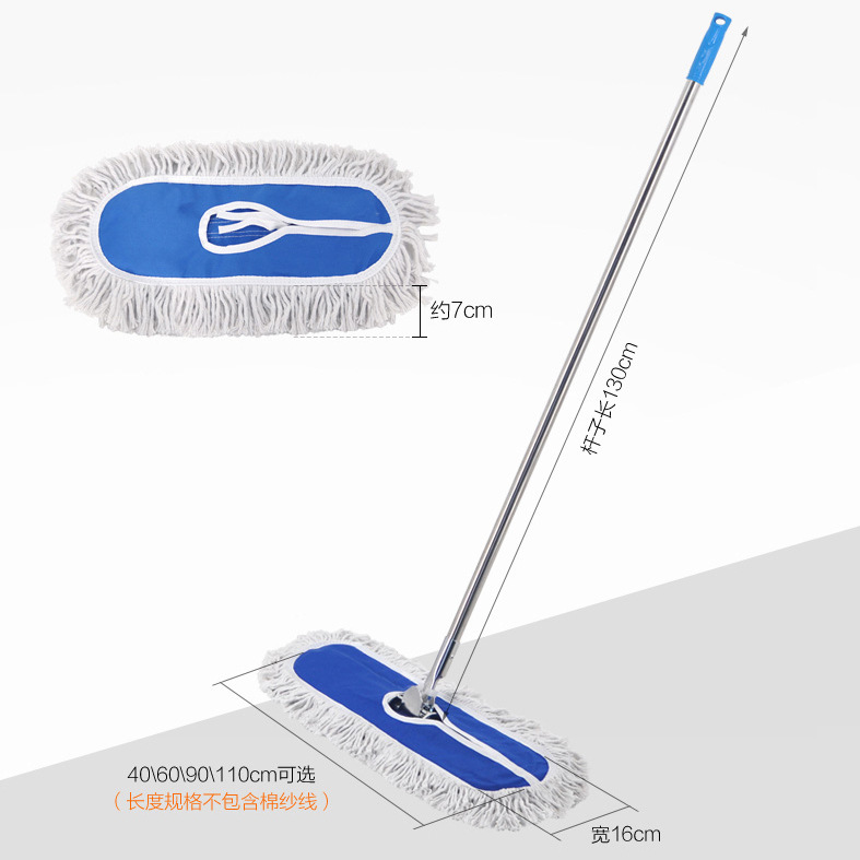 Hotel, school, household cotton thread mop, tile, large-sized mop, cloth, flat mop, floor-cleaning, large dust mop, cotton yarn mop pic 9
