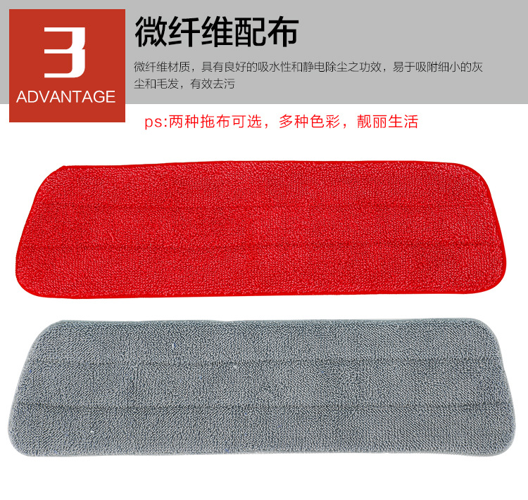 大号平板拖把免手洗家用懒人拖布吸水墩布拖地拖把干湿两用一拖净详情13