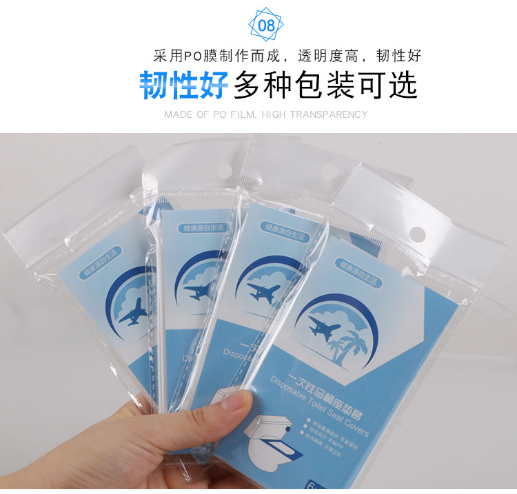 马桶垫1_20.jpg