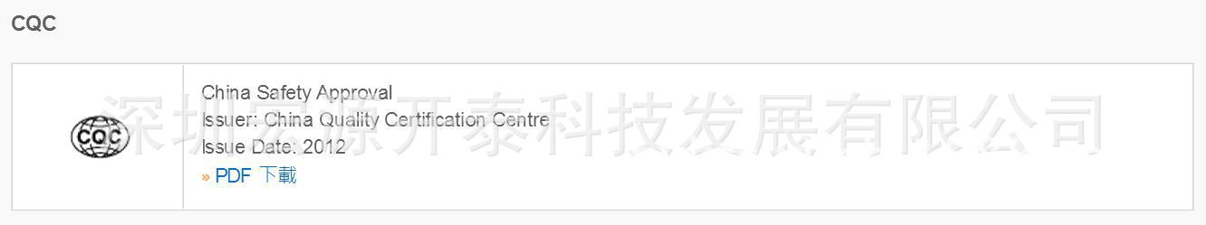 Taiwan SALECOM original factory toggle switch P8702 series reset six-pin two-position side-bent pin pic 13