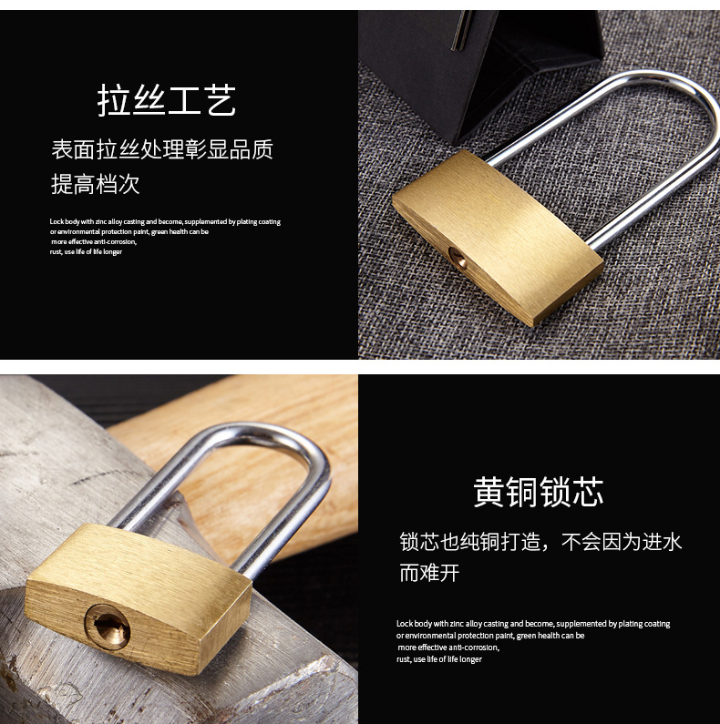 Extended lock hook, waterproof thin brass solid lock, 40mm long beam copper padlock, anti-theft window cabinet door concentric through opening copper lock pic 9
