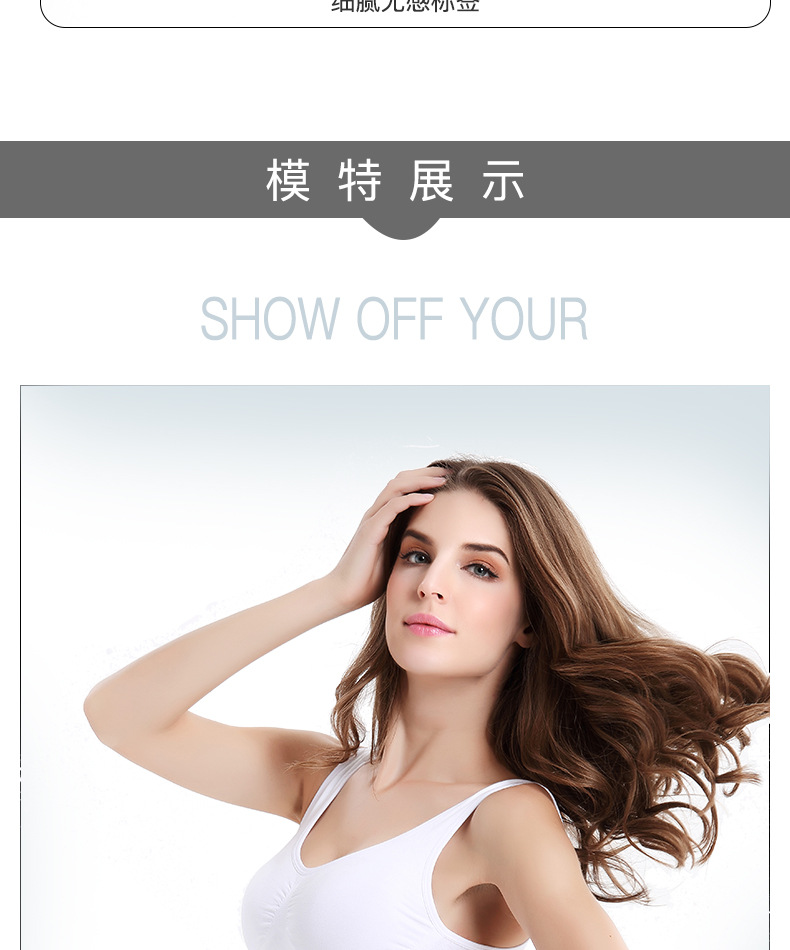 Cross-border exclusive export single-layer plus-size sports bras without breast pads or underpants pic 11