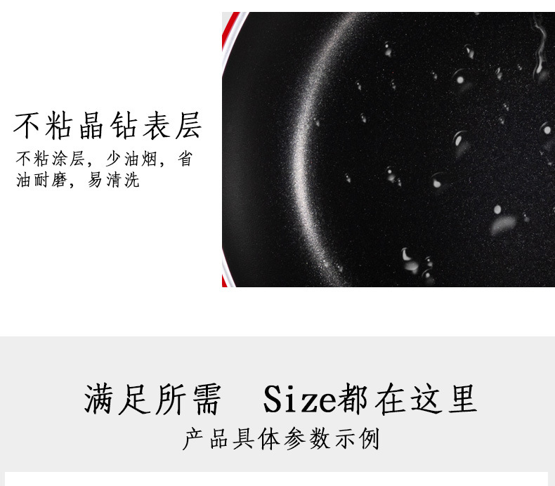 Wholesale of soup POTS, non-stick POTS, tomato POTS, double-ear soup POTS, double-bottom household aluminum POTS, non-stick POTS, soup POTS and cooking POTS pic 13