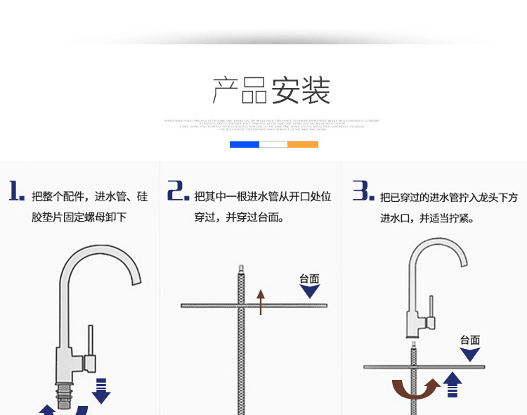 宝贝详情_13.gif
