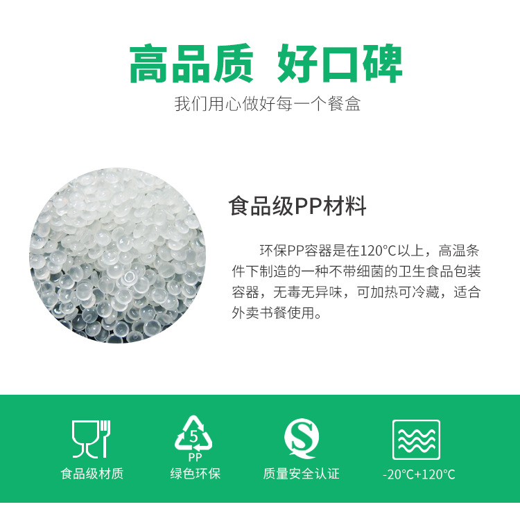 8款圆形饭盒_02