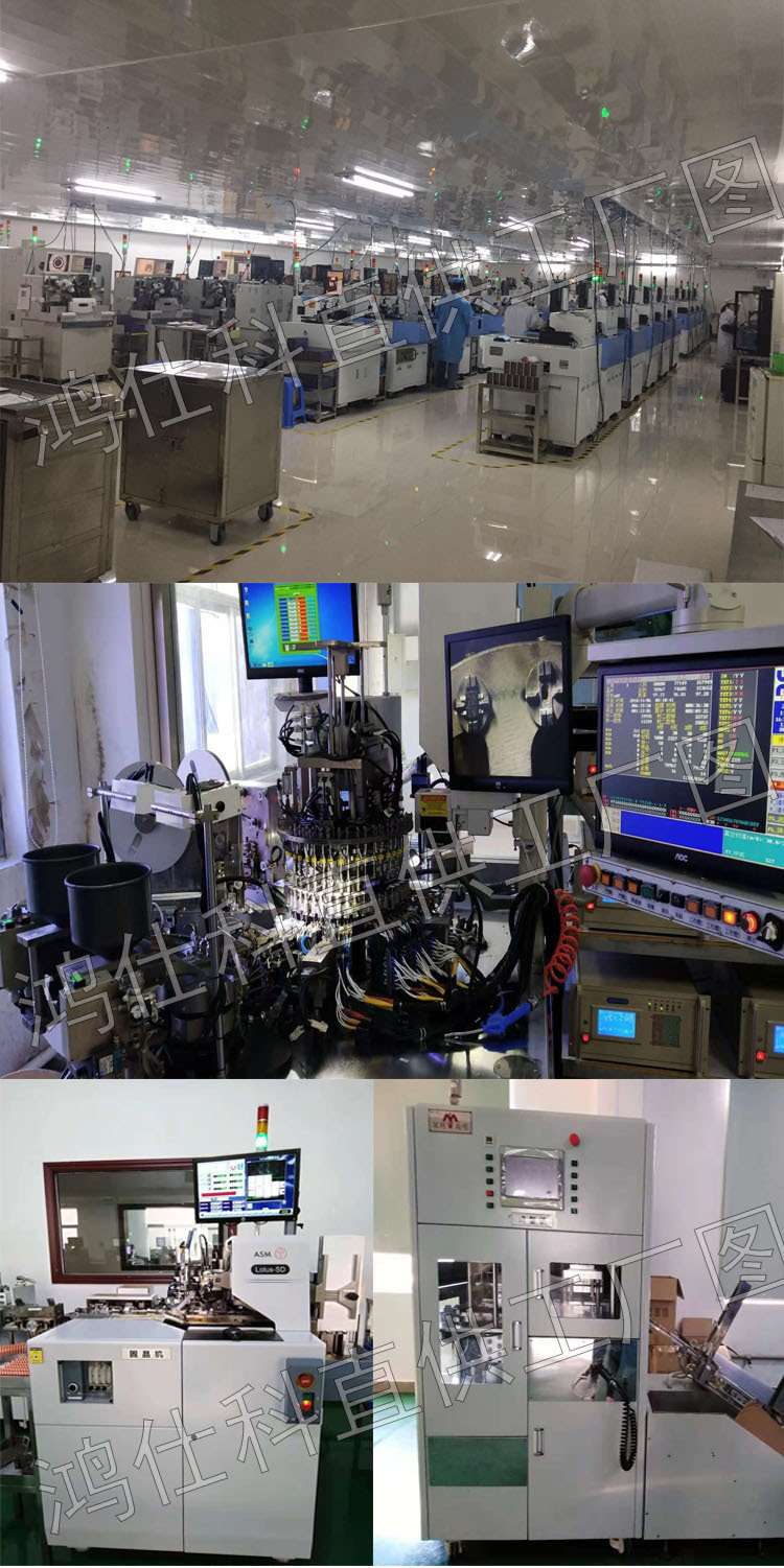 NPN crystal transistor BD139 power transistor through-hole transistor TO-126 Darlington pair transistor pic 2
