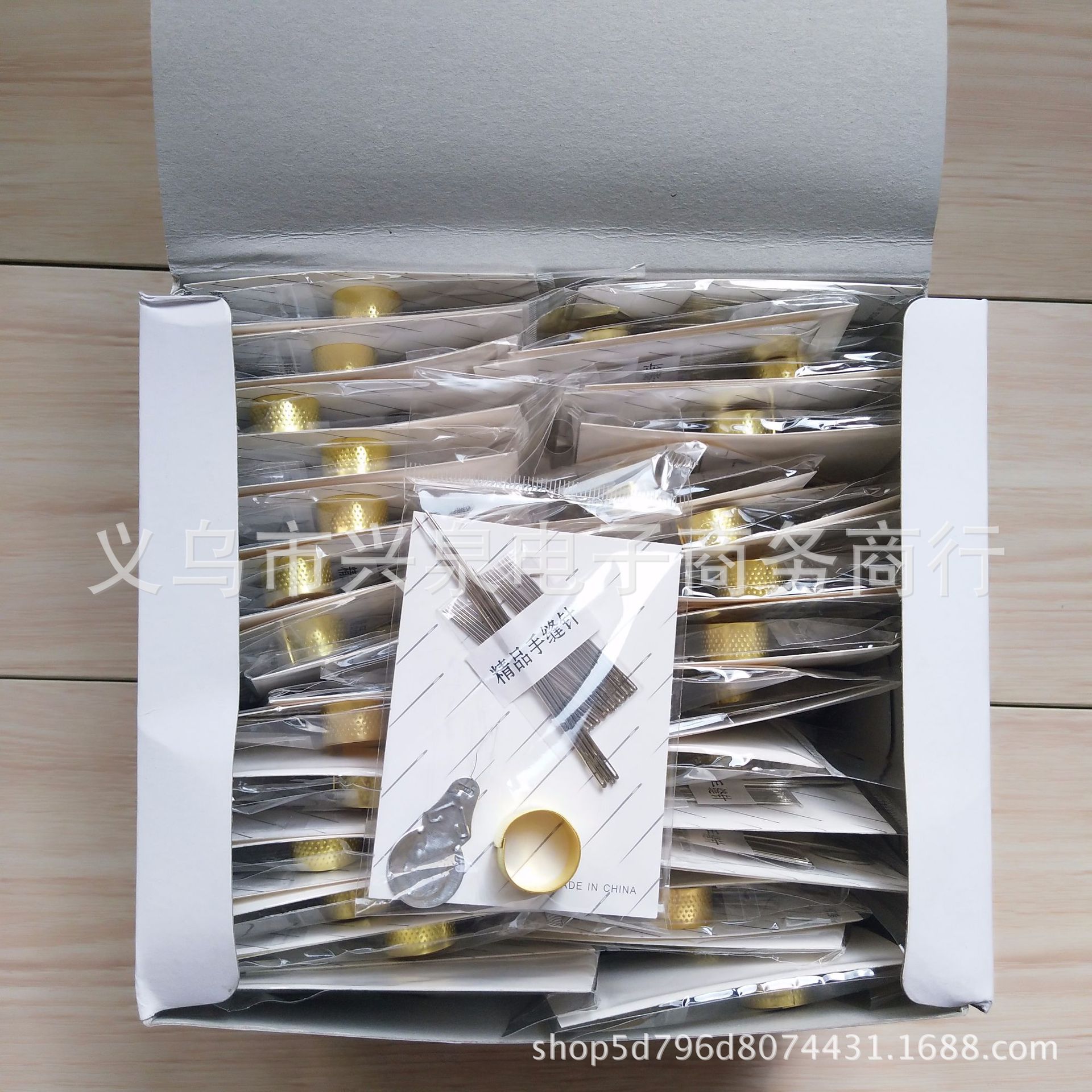 【 Zone 1-2 】 Set of needles: 100 yuan per box, 3000 yuan per box. Home DIY hand sewing needles: 22 pieces. Set of needles with spines and needle applicators. Hand sewing needle set: 1 yuan, 2 yuan. Street stall supply pic 1