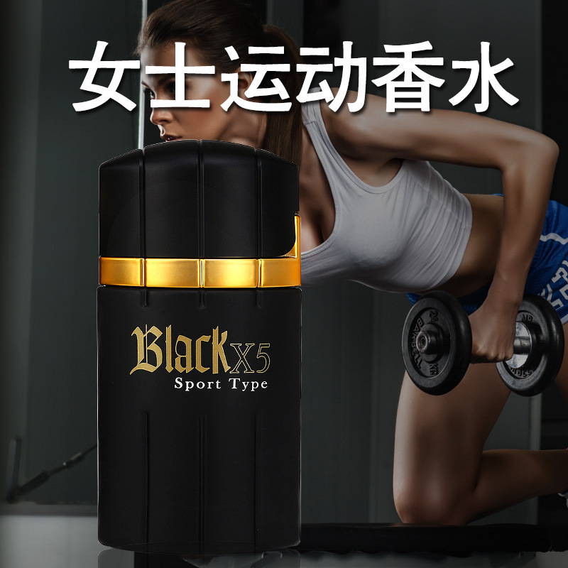 【 Cross-border Foreign Trade 】 Wholesale of high-end affordable perfumes for Long-lasting fragrance from Africa, the Middle East and Southeast Asia pic 20