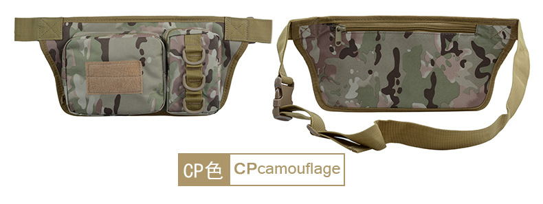 Yitu Erlian Waist Bag, Outdoor sports waist bag, coin Purse, camouflage multi-functional waist bag, mobile phone waterproof bag pic 27