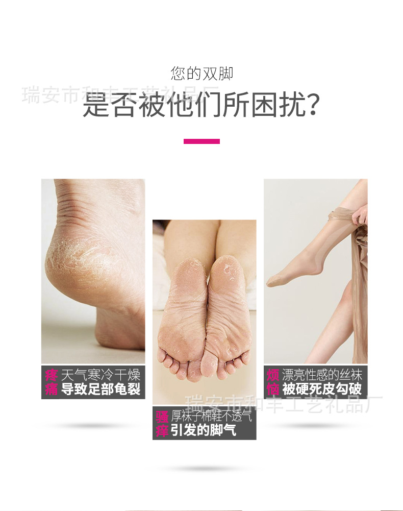 Wholesale foot care devices, electric foot scrubs for removing dead skin and keratin, household electric foot scrubs, one-piece consignment pic 7