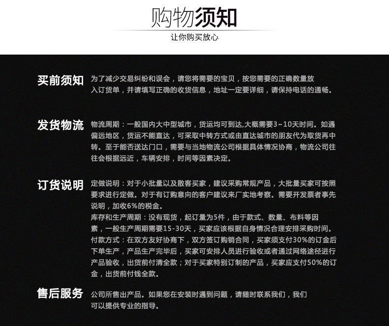 批发长柄汽车反向伞C免持晴雨太阳伞两用直杆广告伞定制logo详情65