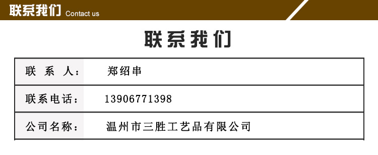 工厂安全标识灭火器放置点消火栓严禁烟火禁止吸烟提示配电箱贴纸详情25