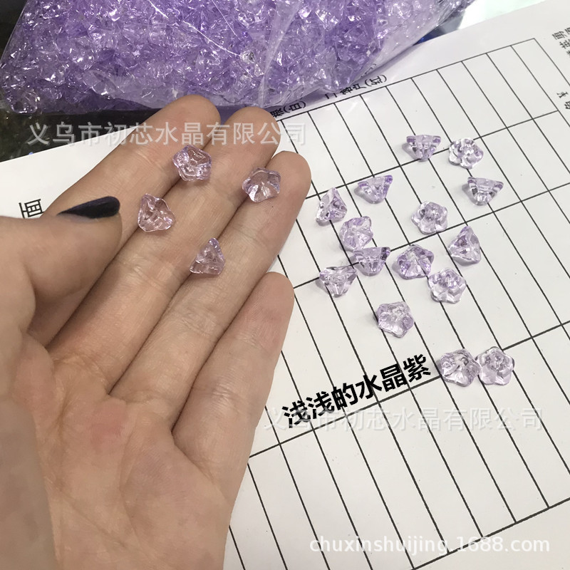 Quality Czech glass 6*8mm wax apple small morning glory diy accessory, flower center small flower, ancient-style material pack pic 5