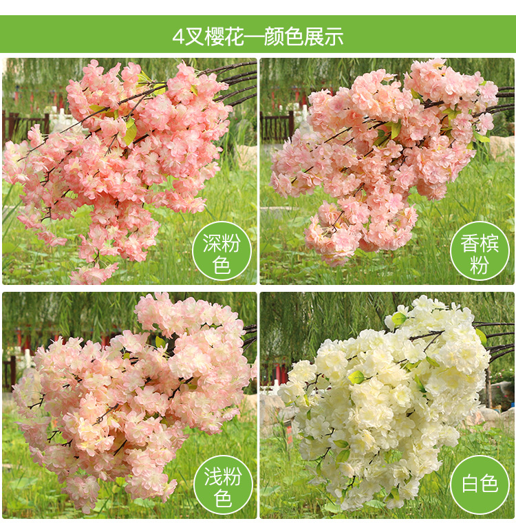 Artificial flowers, artificial cherry blossom branches with 4 branches and 3 forks, pear blossoms, peach blossoms, cherry blossom branches, wedding decoration artificial flowers, plastic flowers pic 5